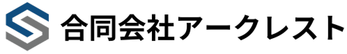 合同会社アークレスト